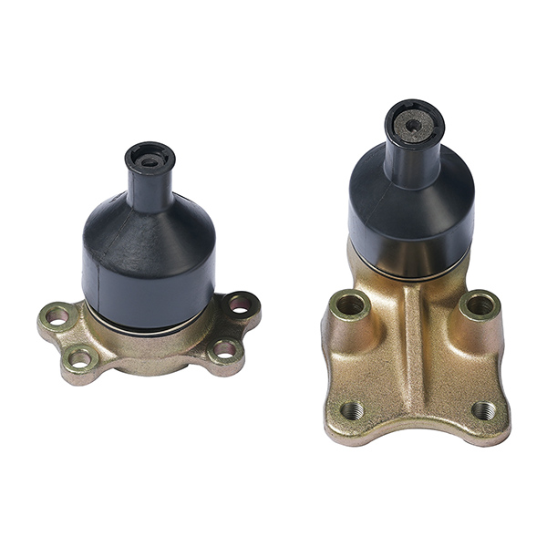 Ball joint